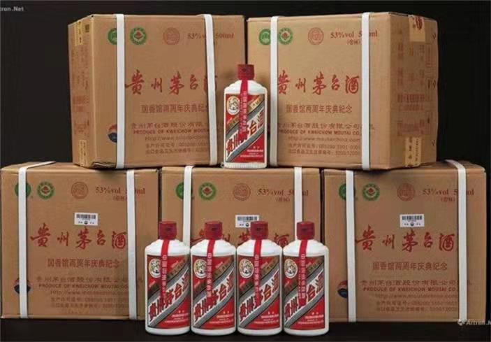 偏关茅台酒回收