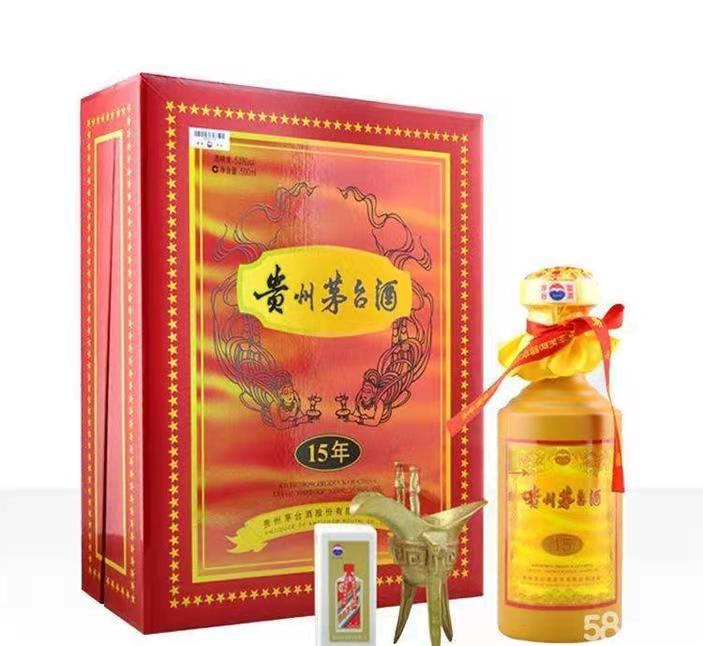 偏关礼盒茅台酒回收