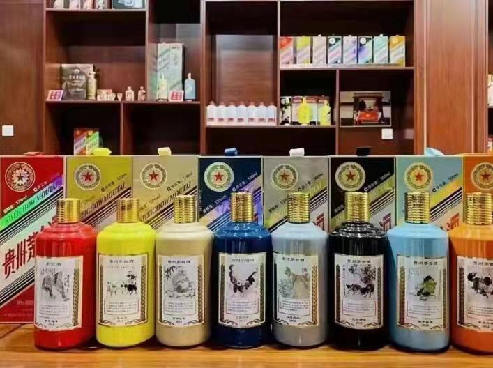 偏关名酒鉴定部分方法